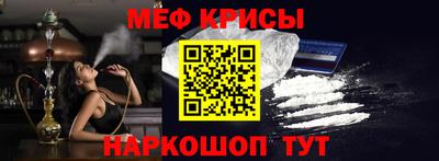 не бодяженный Обь