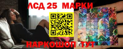 не бодяженный Обь