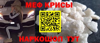 не бодяженный Обь