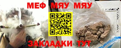 не бодяженный Обь
