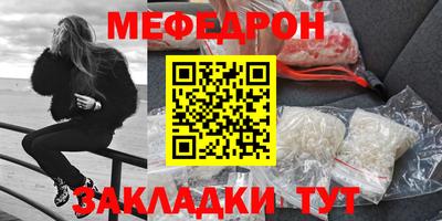 не бодяженный Обь