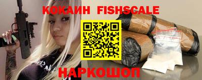 не бодяженный Обь