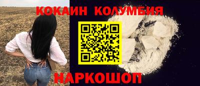 не бодяженный Обь