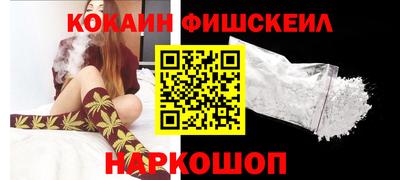 a pvp Нягань