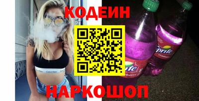 не бодяженный Обь