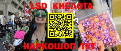 a pvp Нягань