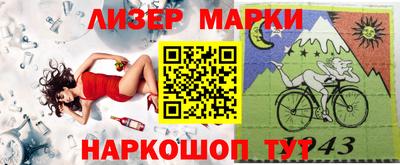 a pvp Нягань