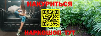 не бодяженный Обь