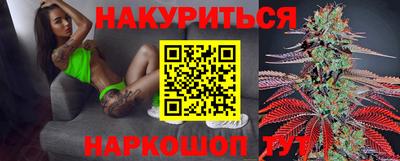 не бодяженный Обь