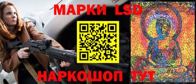 не бодяженный Обь