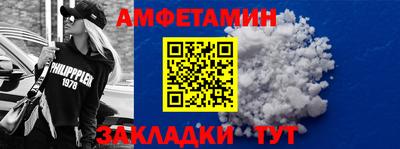 a pvp Нягань