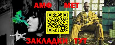 кокаин перу Обнинск