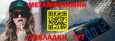 не бодяженный Обь