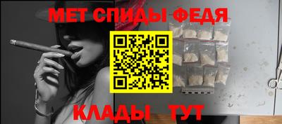 a pvp Нягань
