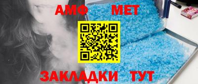 не бодяженный Обь