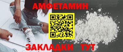 кокаин перу Обнинск