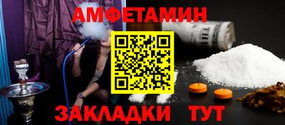 не бодяженный Обь