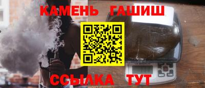 не бодяженный Обь