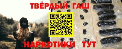 кокаин перу Обнинск