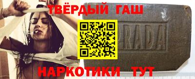 кокаин перу Обнинск
