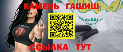 не бодяженный Обь