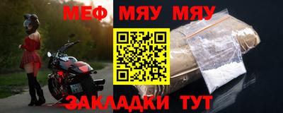 a pvp Нягань
